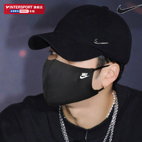 斜纹面料 刺绣孔眼 可调式背面扣带设计