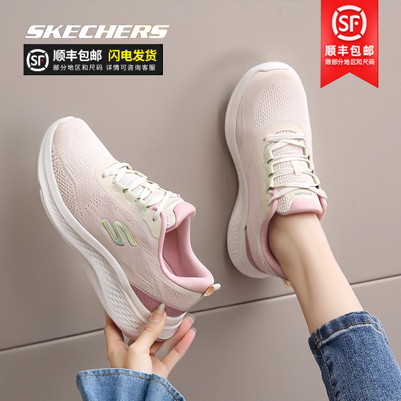 官方正品 商城同款