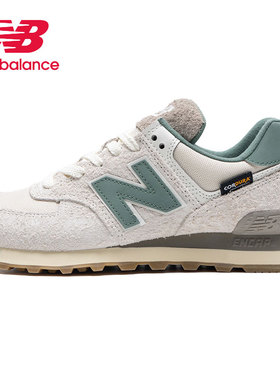 NEW BALANCE官方男鞋女鞋秋季新款NB574经典休闲鞋运动鞋U574GDG