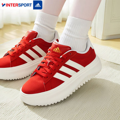 Adidas阿迪达斯女鞋新年款红色低帮板鞋厚底轻便网球休闲鞋KJ2065