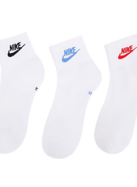 茵特丨NIKE耐克袜子官方正品三双男袜女袜新款夏季长袜男士中筒袜