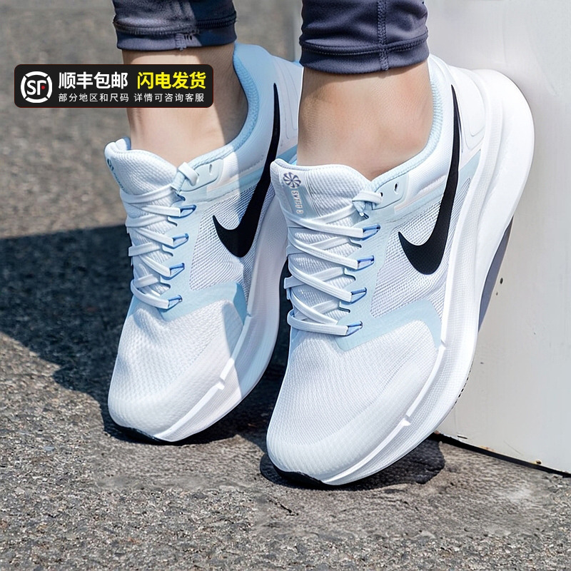 NIKE耐克运动鞋女鞋2025冬季新款SWIFT3缓震轻便透气跑步鞋DR2698