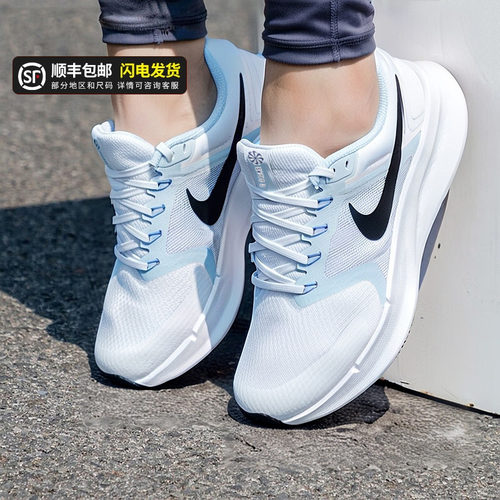 NIKE耐克运动鞋女鞋2025冬季新款SWIFT3缓震轻便透气跑步鞋DR2698