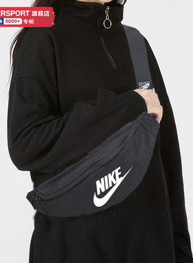 Nike耐克斜挎包男女包2025新款运动包胸包户外休闲包腰包潮DB0488