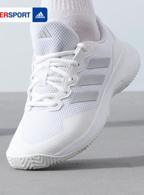 阿迪达斯网球鞋男鞋2026冬季新款GameCourt2白色鞋网球训练运动鞋