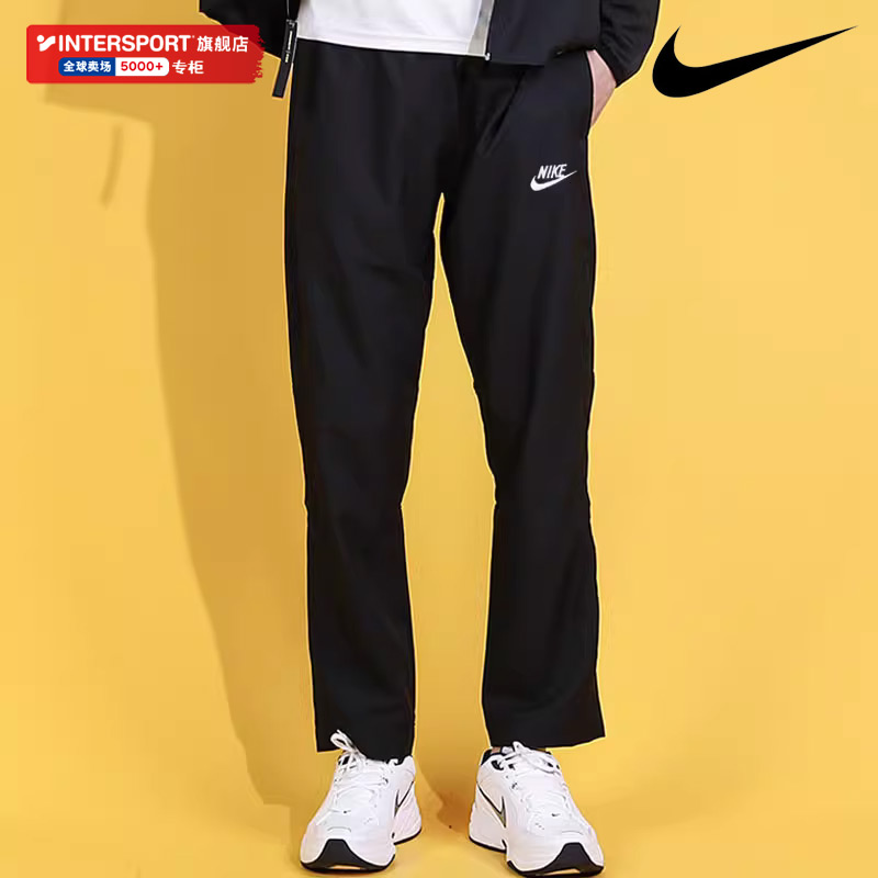 NIKE耐克运动裤男裤2025夏季运动跑步健身裤训练卫裤透气梭织长裤