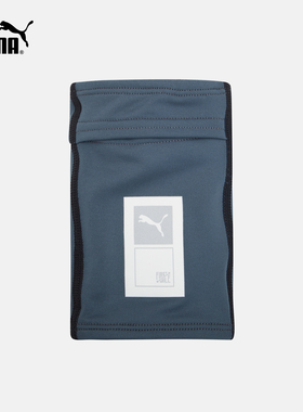 PUMA/彪马 男女小包FIRST MILE可 环保系列运动跑步臂包 054163