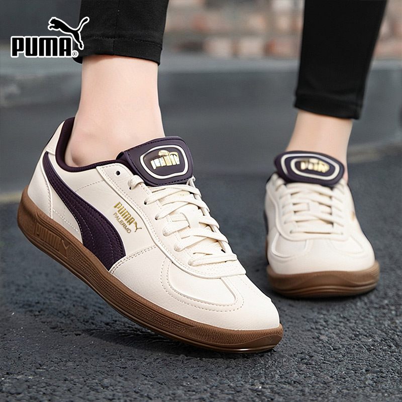 官方正品 商场同款