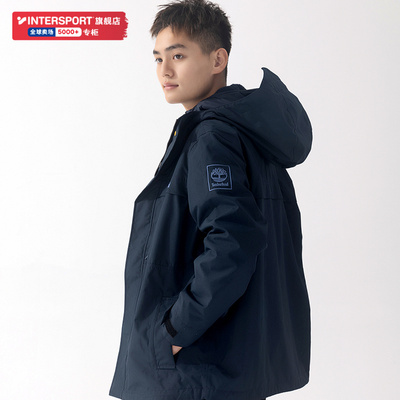 添柏岚冲锋衣外套三合一男25冬季新款户外保暖抓绒内胆夹克A696H