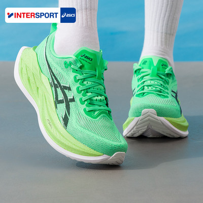 ASICS亚瑟士SUPERBLAST 2 男鞋女鞋训练回弹缓震耐磨马拉松跑鞋