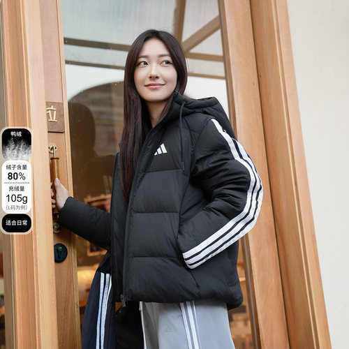 官方正品 商城同款