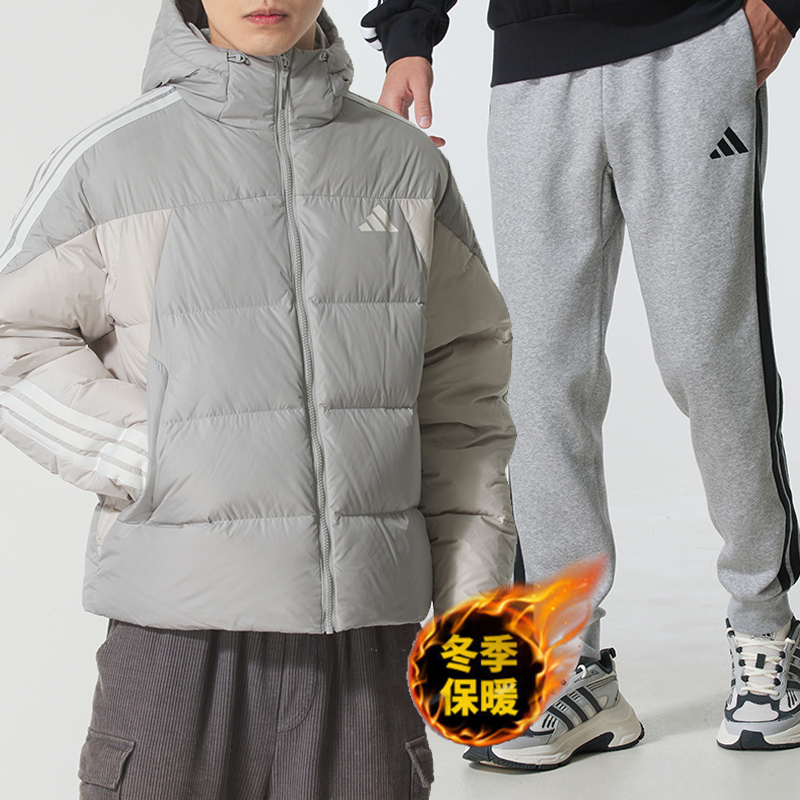 阿迪达斯运动套装男2025冬季连帽羽绒服加厚外套针织加绒长裤卫裤