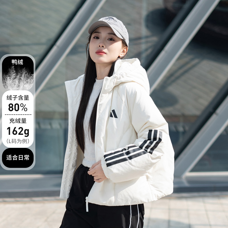 阿迪达斯女款白色保暖连帽羽绒服