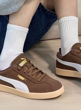 PUMA彪马板鞋男鞋女鞋26春季新款棕色德训鞋情侣T头运动鞋397444