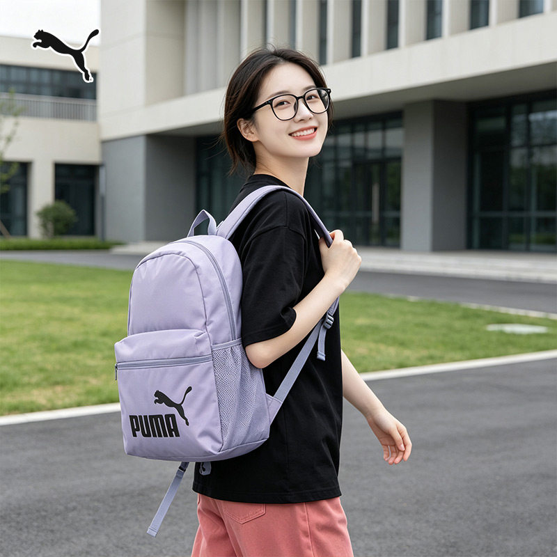团购丨Puma彪马男包女包学生书包电脑包户外旅行包背包运动双肩包