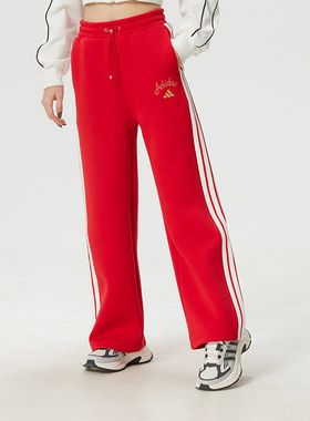 adidas阿迪达斯女长裤新年款红色直筒裤运动休闲针织阔腿裤KH2702