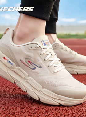 斯凯奇官网星迈跑步鞋男鞋春新款网面透气轻便休闲运动跑鞋54450