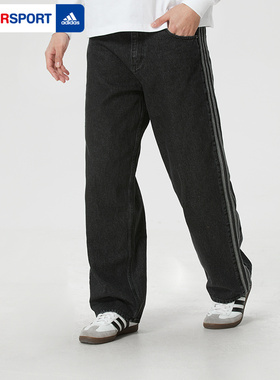 阿迪达斯三叶草男裤2026春季新款运动裤牛仔长裤复古休闲裤KD1497