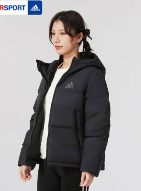 阿迪达斯女士连帽羽绒服官方正品2026新款秋冬保暖运动外套JV6192
