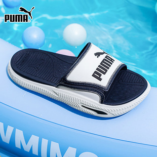 女鞋 新款 拖鞋 休闲夏季 凉拖395432 外穿居家沙滩拖鞋 PUMA彪马男鞋
