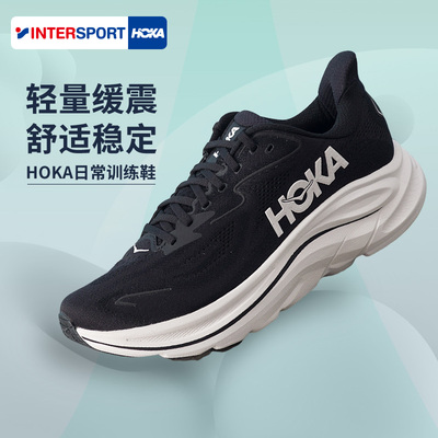 HOKA克利夫顿10代男超轻跑鞋