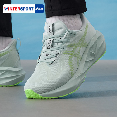 亚瑟士跑鞋男鞋2026春季NOVABLAST 5运动鞋马拉松竞速缓震跑步鞋