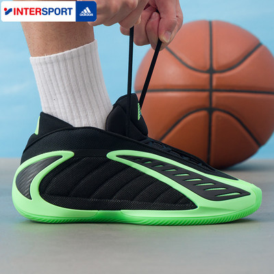 阿迪达斯Adidas正品男鞋2025新款运动鞋爱德华兹2代篮球鞋JR1572