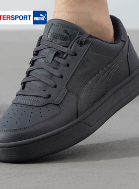 PUMA彪马男鞋女鞋2026春季新款运动鞋黑色休闲鞋轻便板鞋392290