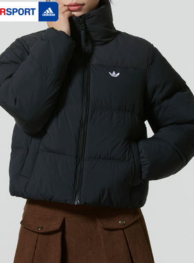 阿迪达斯立领羽绒服女2026冬季新款运动服宽松保暖加厚外套KC2659