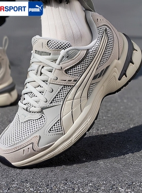 Puma彪马运动鞋男鞋女鞋25冬季新款官方正品情侣鞋休闲鞋子405009