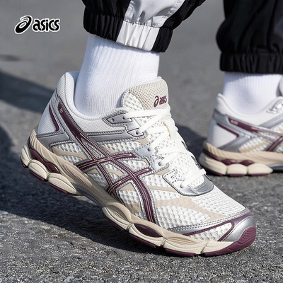 ASICS亚瑟士休闲鞋男女鞋春季新款GEL-CUMULUS 16运动鞋1203A733