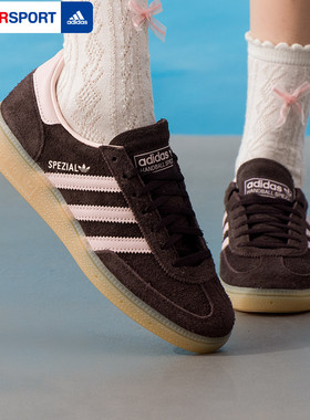 阿迪达斯女鞋板鞋2026新款三叶草运动鞋HANDBALL低帮休闲鞋IH1507