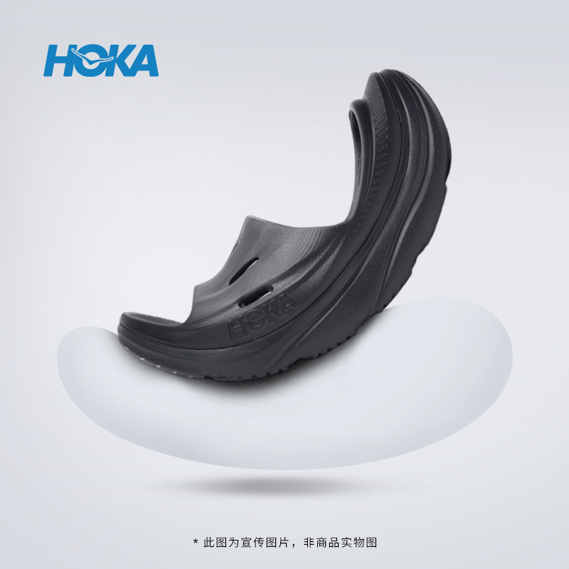 HOKA旗舰店拖鞋男女鞋奥拉舒缓3凉拖ORA Recovery沙滩鞋运动拖鞋