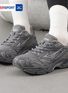 美津浓男鞋新款ADVENTURE V2千禧复古跑鞋软弹缓震透气休闲运动鞋