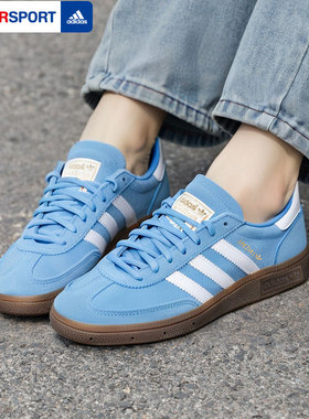 ADlDAS阿迪达斯HANDBALL德训鞋女休闲鞋低帮板鞋蓝色T头鞋BD7632