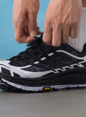 HOKA官方跑步鞋男鞋女鞋2026春季Mafate Three2户外越野鞋运动鞋