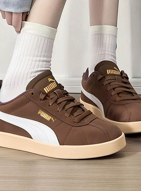 PUMA彪马德训鞋板鞋男鞋女鞋25春季新款复古低帮运动休闲鞋397444