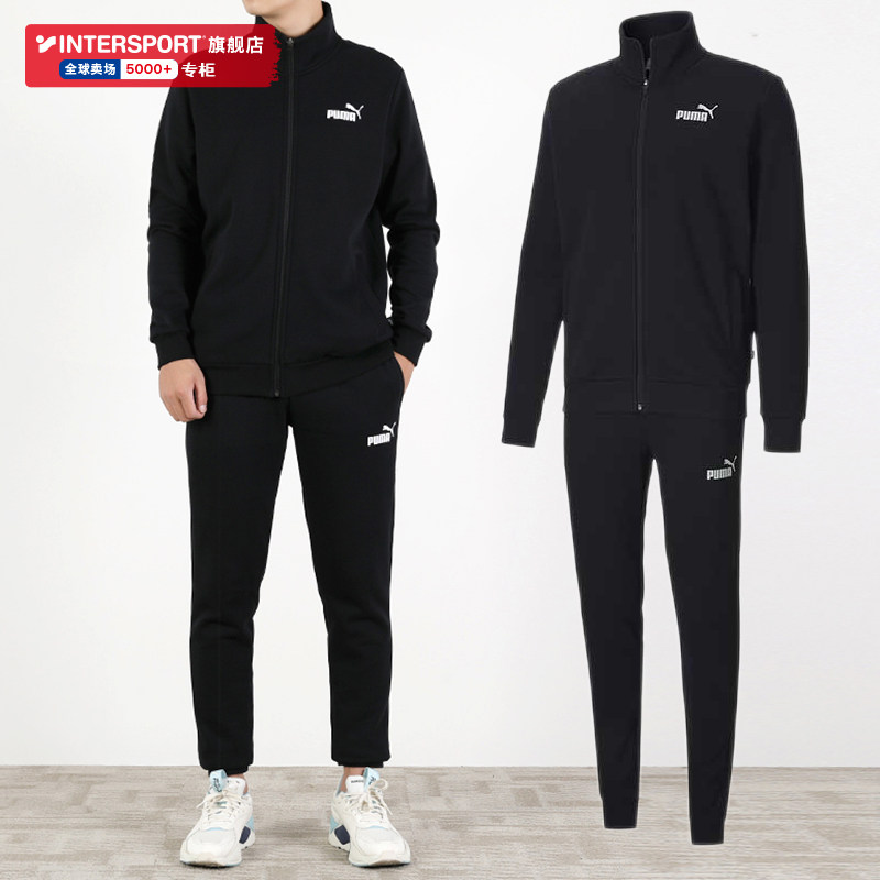 puma彪马官方旗舰店运动服男2024夏季套装两件套加绒外套休闲长裤