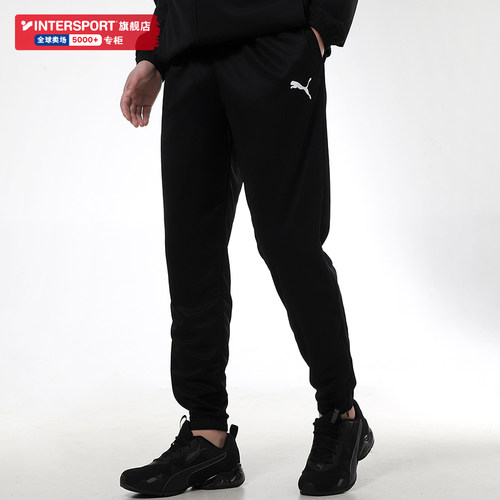 旗舰店正品 商场同款