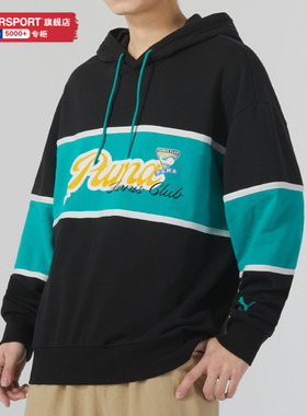 PUMA彪马连帽卫衣男女装2025冬季新款运动服休闲套头衫625800-01