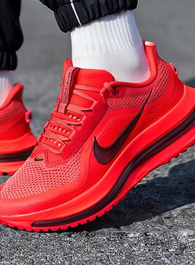 耐克跑鞋男2026春季新款本命年红色运动鞋PEGASUS健身训练跑步鞋