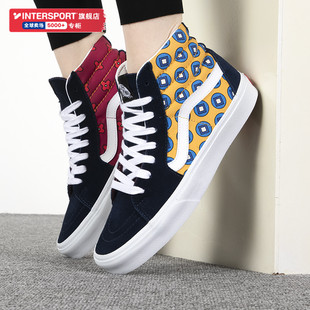 新款 帆布鞋 保暖运动鞋 Vans范斯高帮男鞋 万斯板鞋 春季 休闲鞋 潮 女鞋