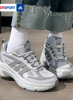 阿迪达斯厚底跑步鞋男鞋女鞋2025年冬季款情侣鞋显高老爹鞋JP9811
