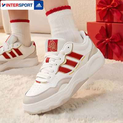 阿迪达斯马年新年款男鞋女鞋本命年红色板鞋婚鞋运动休闲鞋KH9021
