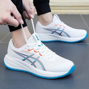 ASICS亚瑟士GEL-CUMULUS 28男鞋跑鞋缓震抓地耐磨运动鞋1011C143