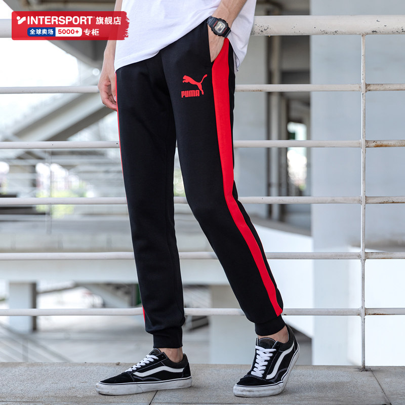 PUMA 푸마 스포츠 정장 남성 2024 가을 신작 T7 스플 라이스 자켓 자켓 스웨트 팬츠 캐주얼 스포츠 바지 트렌디
