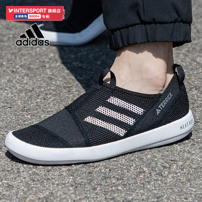 阿迪达斯涉水鞋Adidas