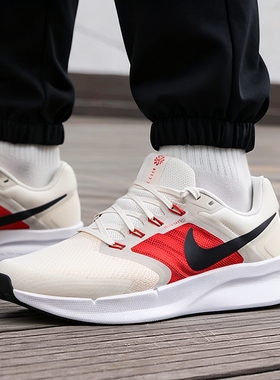 NIKE耐克跑步鞋男2026春季RUN SWIFT 3飞线本命年红色运动鞋跑鞋