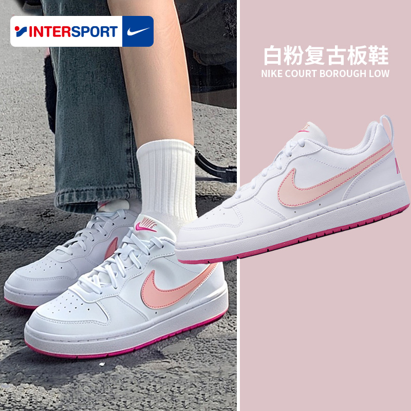 NIKE耐克COURT女鞋2025冬季新款粉色运动鞋板鞋透气休闲鞋DV5456
