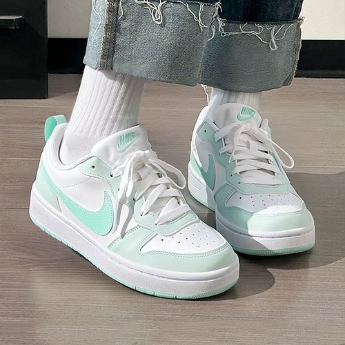 官方正品 商城同款